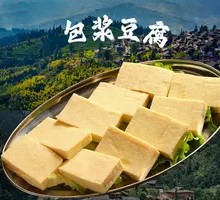 Crispy Tofu with Sauce