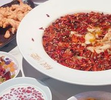 Jiao Ai Spicy Salt Boiled Fish