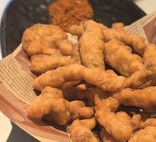 Sichuan Crispy Pork Strips