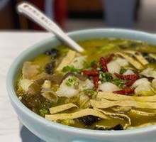 Spicy Fish with Pickled Cabbage (Boneless)