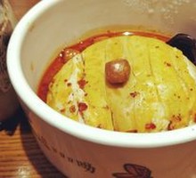 Hua Hua's Spicy Chicken