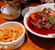 Spicy Boiled Blood Slices in Clay Pot