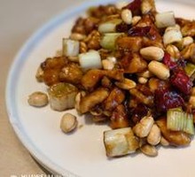 Kung Pao Chicken