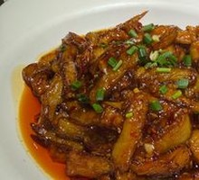 Fish-Flavored Eggplant