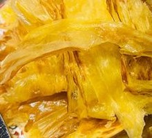 Golden Flame Flatbread