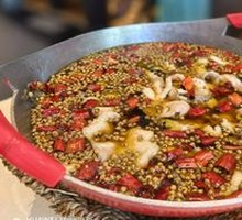 Signature Boiled Fish