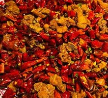 Spicy Chicken with Chili
