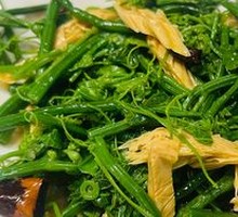 Loofah Tips with Tofu Skin Salad