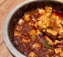 Spicy Mapo Tofu