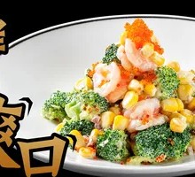 Shrimp and Broccoli Salad