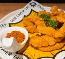 Crispy Pork Strips