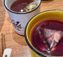 Tangerine Peel Hibiscus Tea