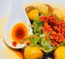 Crispy Pepper and Century Egg