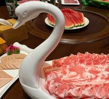 Inner Mongolian Lamb