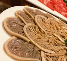 Premium Grassland Tripe