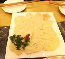 Layered Tripe