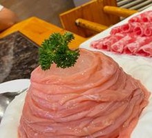 Nine-foot Goose Intestine