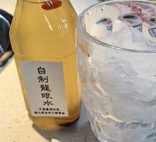 Longyan Water