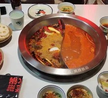 Seven Signature Hot Boiled Dishes