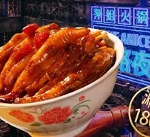 Braised Chicken Feet