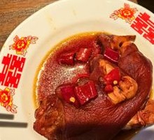 Aunt Ping's Mother's Pig Trotter