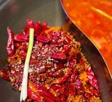 Yin-Yang Tomato Hot Pot