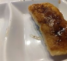 Deep-Sea Cod
