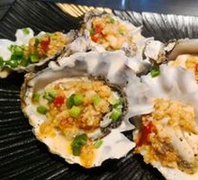 Namibian Oyster