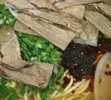 Beef Noodle Soup