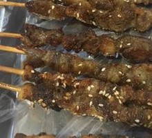 Grilled Beef Tendons