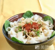 Minced Pork with Preserved Vegetable Knife-Cut Noodles