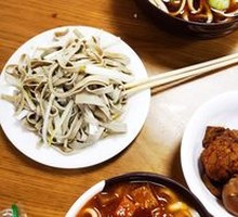 Pork Noodle Slab