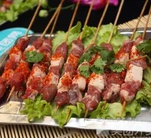 Lamb Skewers