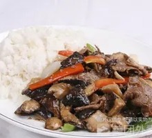 Mushroom and Pork Rice Bowl