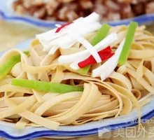Cold Tofu Skin Salad