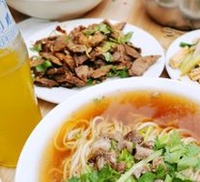 Ramen