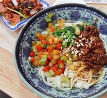 Dry Tossed Sauce Noodles