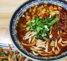 Sautéed Meat Sauce Noodles