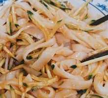 Special Cold Noodles