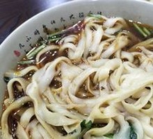 Stir-Fried Meat with Knife-Cut Noodles