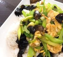 Celery and Egg Rice Bowl