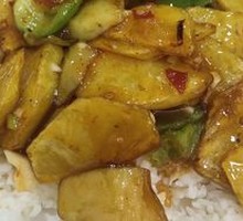 Three Fresh Vegetables Rice Bowl