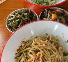 Special Fried Sauce Noodles
