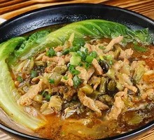 Sour Cabbage and Pork Noodles