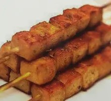 Grilled Fish豆腐