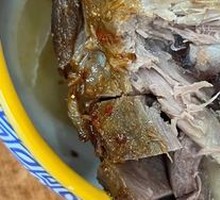 Roasted Lamb Leg