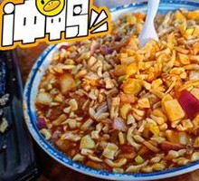 Ding Ding Noodles Stir-Fry