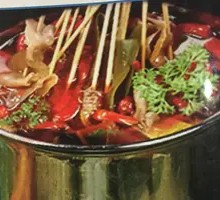 Hot-pot tripe