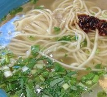 Ramen