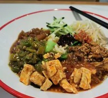Hand-Kneaded Noodles with Sauce